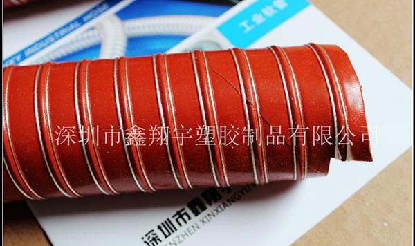 鑫翔宇耐酸堿抽風(fēng)管 鑫翔宇耐酸堿抽風(fēng)管