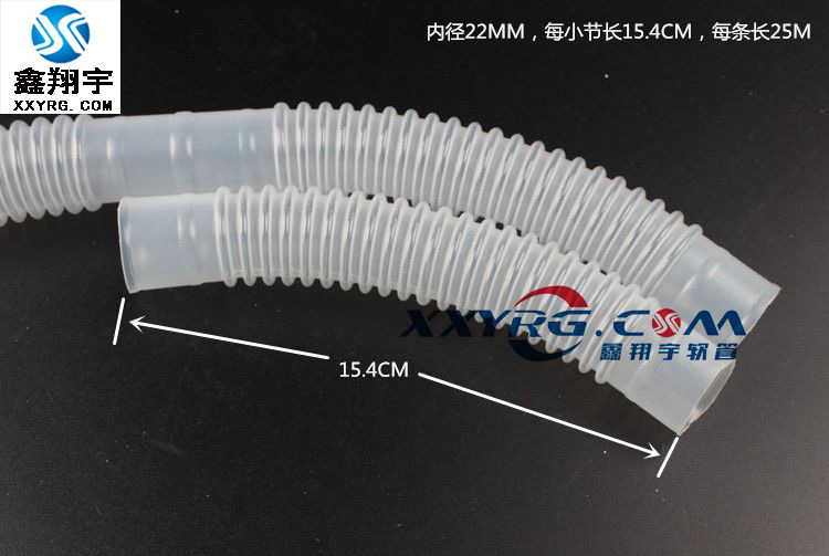 醫(yī)用波紋管 醫(yī)用波紋管