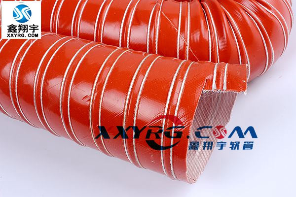 硅膠高溫風(fēng)管 硅膠高溫風(fēng)管