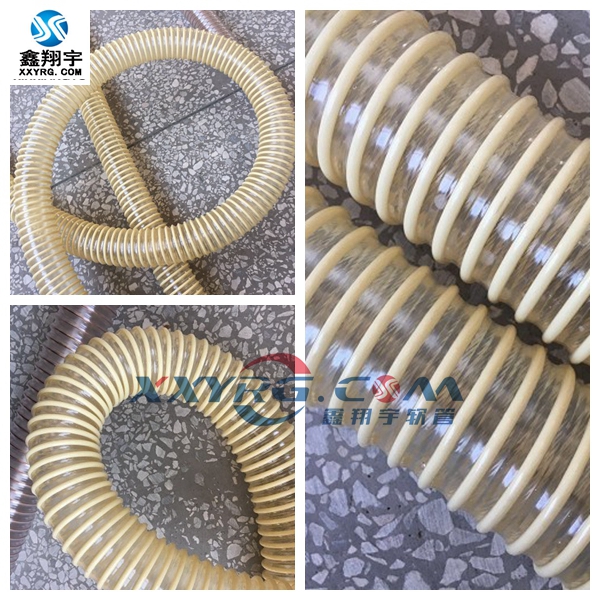 鑫翔宇PVC塑料軟管 鑫翔宇PVC塑料軟管
