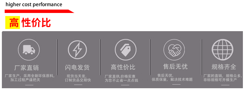 牛筋管 牛筋管