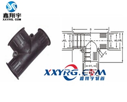 XY-8015/T型三通 XY-8015/T型三通